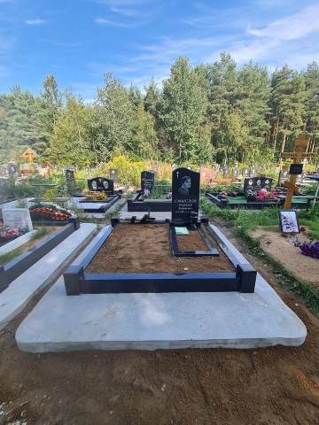 памятники, Горизонтальные