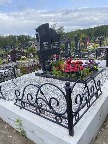 памятники, Горизонтальные