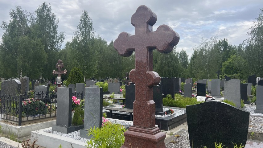 памятники, Горизонтальные