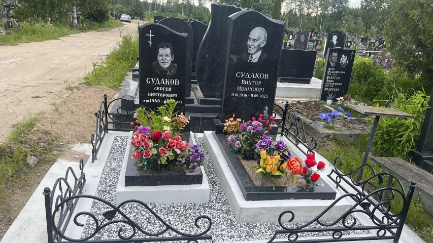 памятники, Горизонтальные