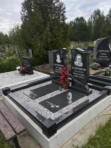 памятники, Горизонтальные