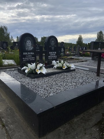 памятники, Горизонтальные