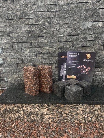 памятники, Горизонтальные