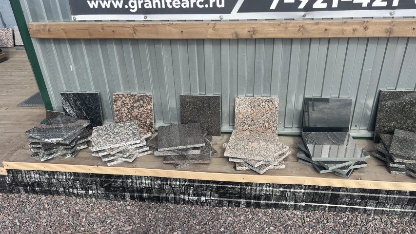 памятники, Горизонтальные