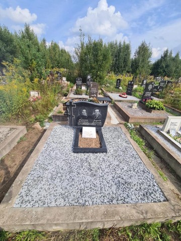 памятники, Горизонтальные