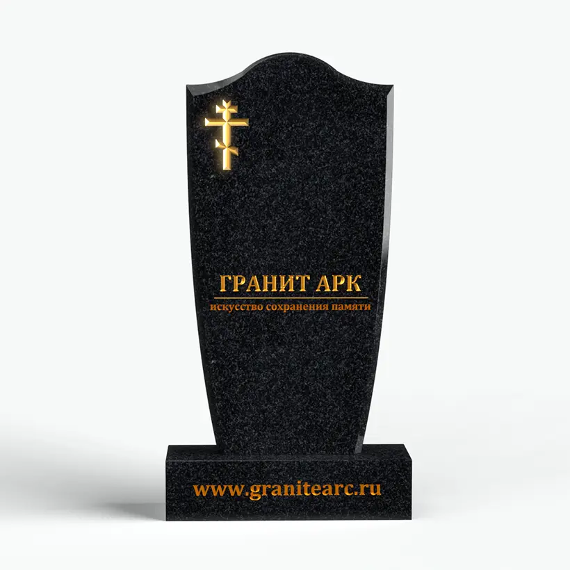 "Волна симметричная"