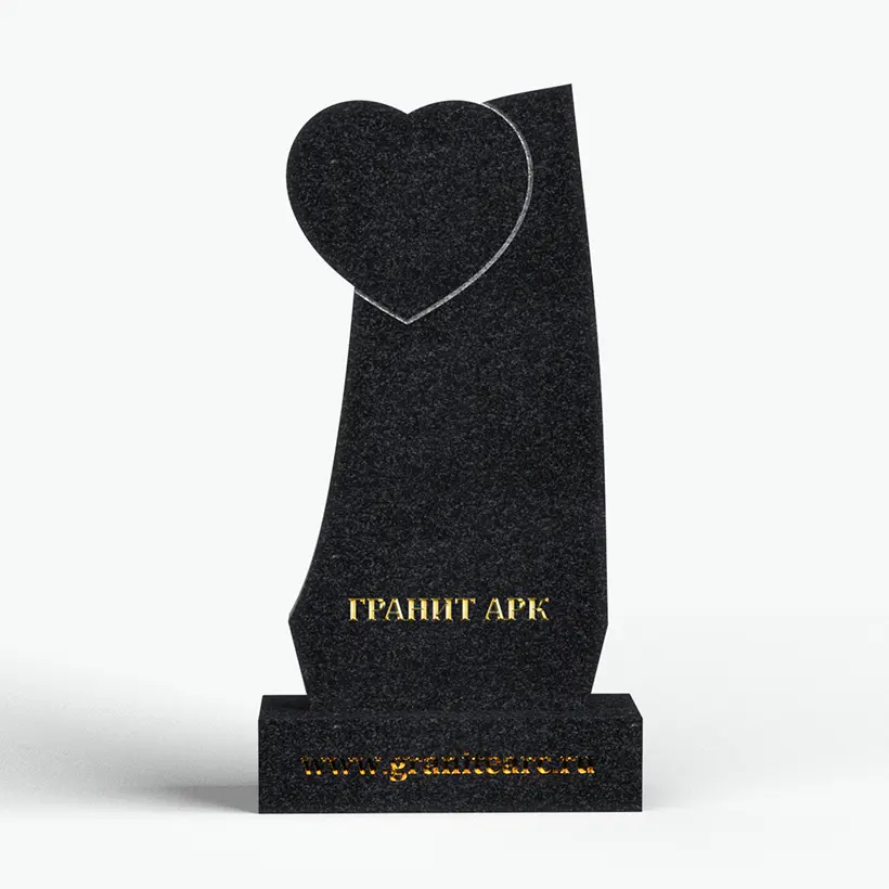 "Сердце 162"