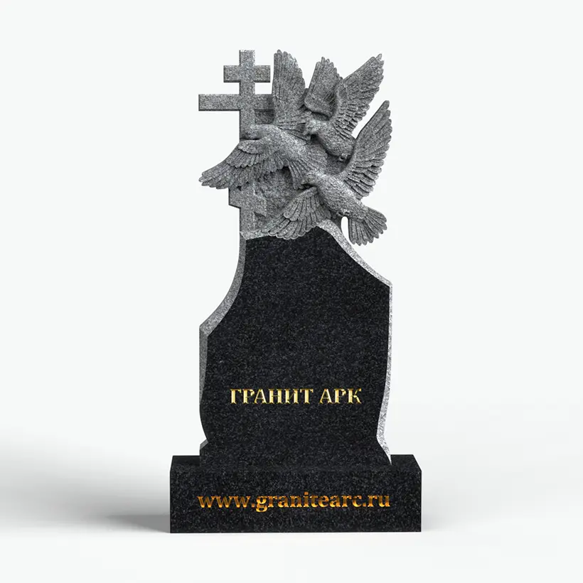 "Стая птиц и крест"