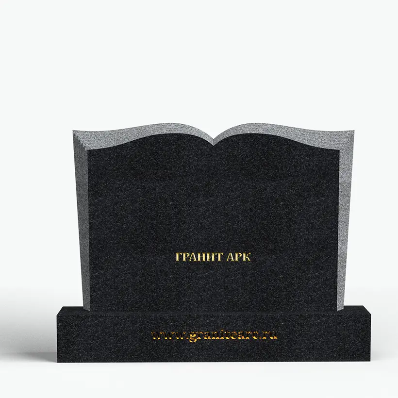 "Книга"
