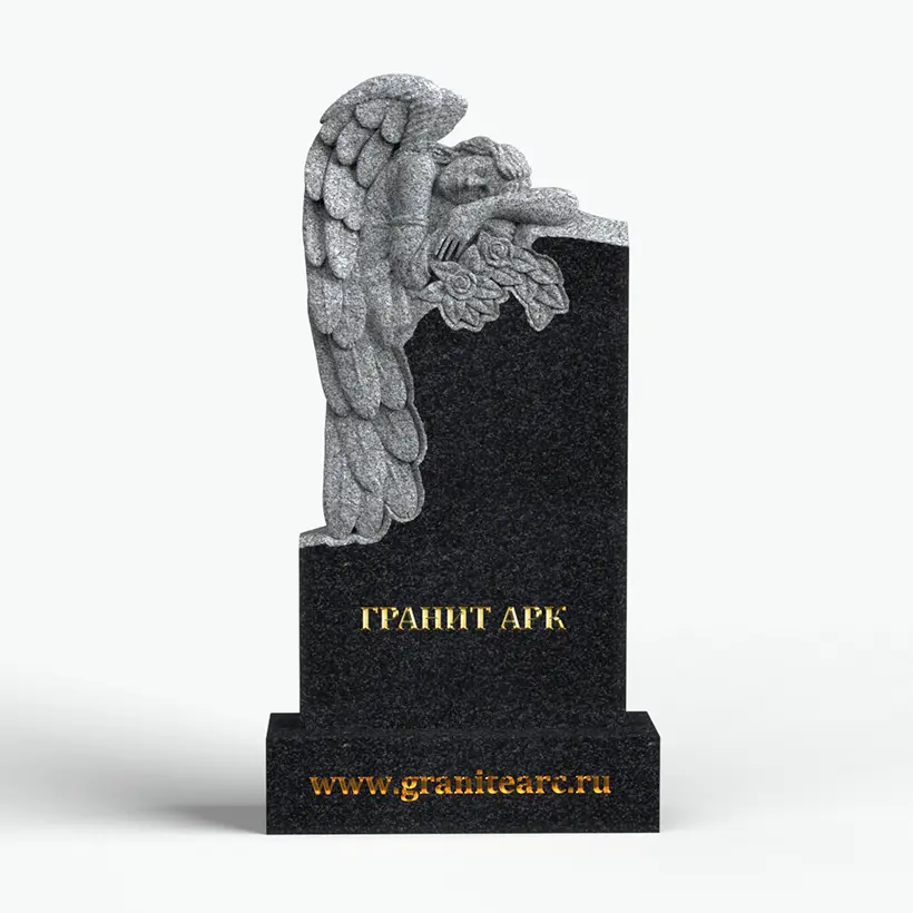 "Скорбящий ангел"