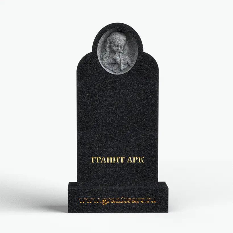 "Девочка в нише с голубем"