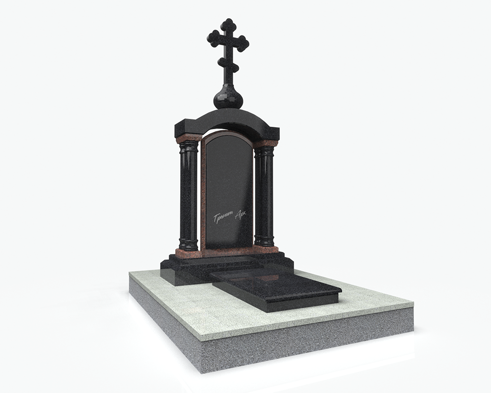 Мемориальный комплекс с аркой