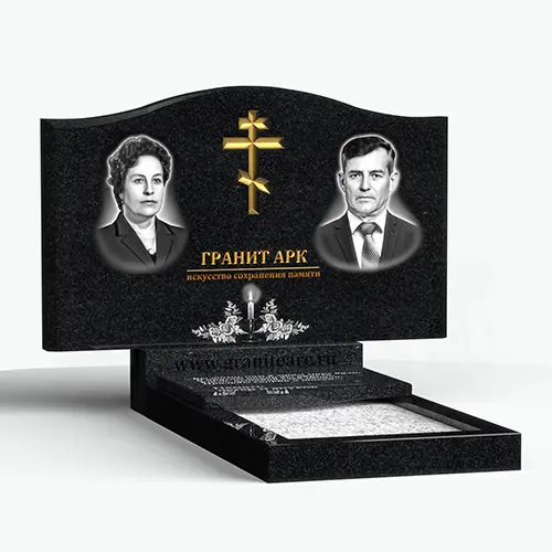 памятники, Для двоих