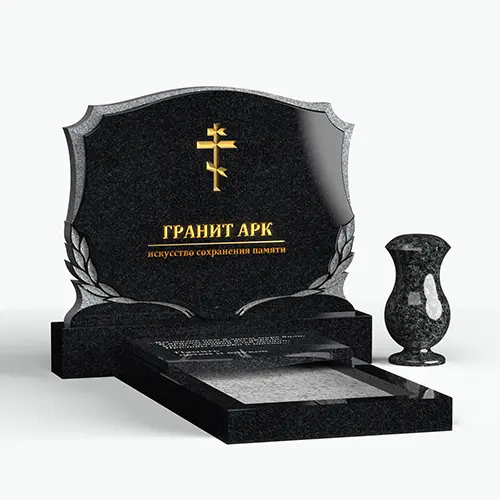 памятники, Горизонтальные