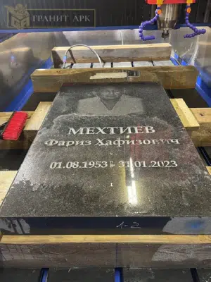 Фото production #122