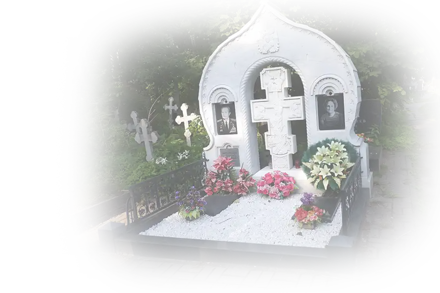 Полный цикл работ с гранитом