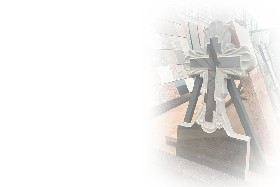 Производство в СПб и ЛО