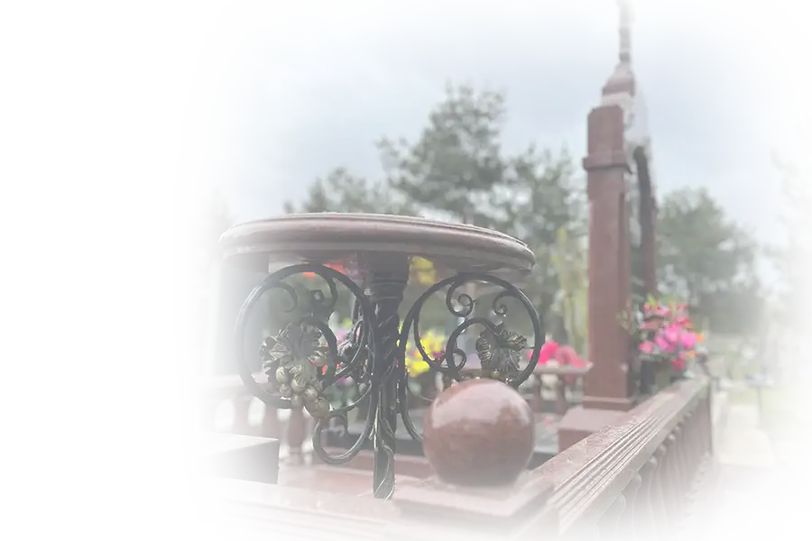 Благоустройства захоронения