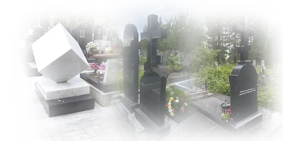 Полный цикл работ с гранитом