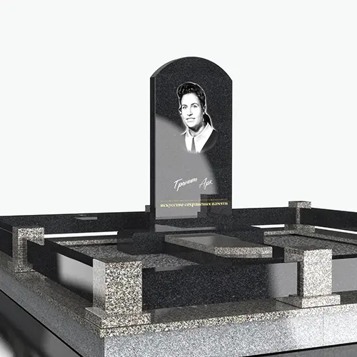 ОГРАДА ПО СПЕЦУСЛОВИЮ